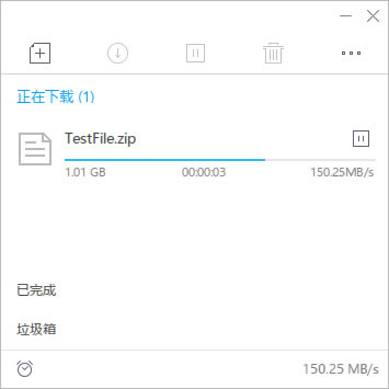 Ѹ׼ںϰءѸ׼ v20200711 Ѱ棨֧Win10