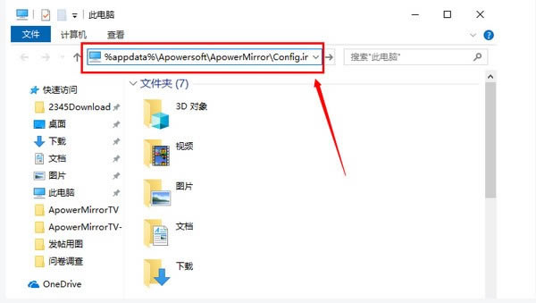 Ͷ԰ͼ