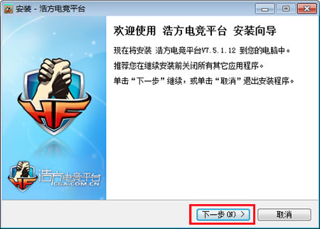 Ʒսƽ̨ٷءƷսƽ̨ v7.5.1.22 ԰-վ