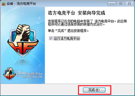 Ʒսƽ̨ٷءƷսƽ̨ v7.5.1.22 ԰-ĵ