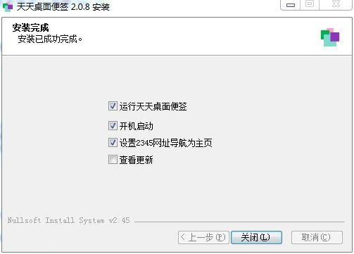 ǩءǩ v2.0.6 ԰-ĵ