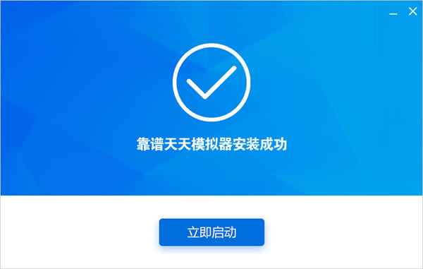 ģٷءģ v3.2.8 ԰-ĵ