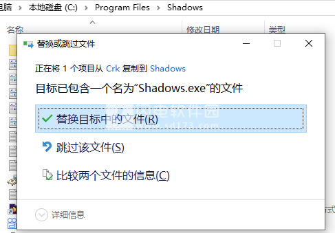ShadowsѰͼ