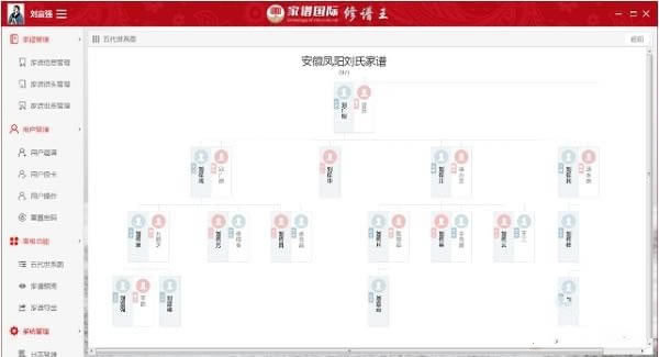 ٷ汾ṩ v4.0 ر