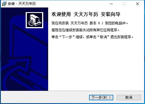 ء v8.1.0.0 ԰-վ