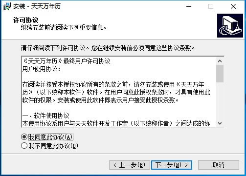 ء v8.1.0.0 ԰-ĵ