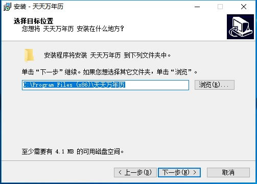 ء v8.1.0.0 ԰-ĵ