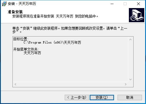 ء v8.1.0.0 ԰-ĵ