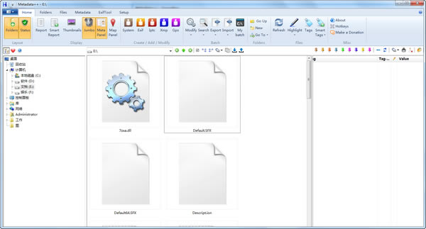 Metadata++ءMetadata++ v1.22 ٷ汾