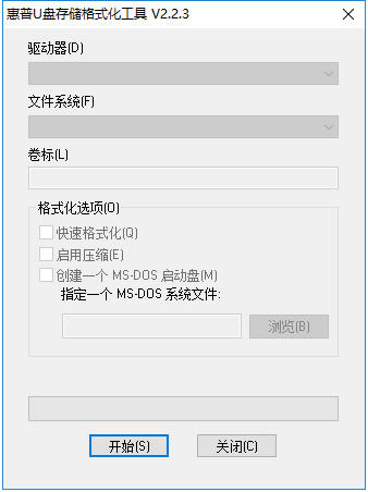 U̸ʽءU̸ʽ v2.2.3 ٷ汾