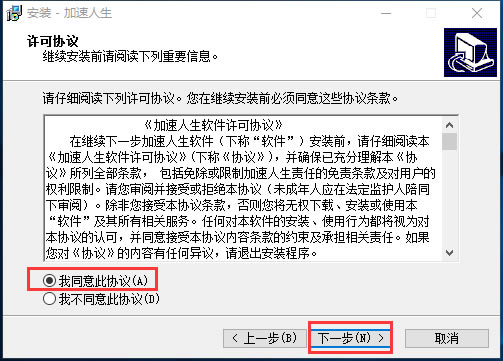 ٷء v4.0.75.523 ԰-վ
