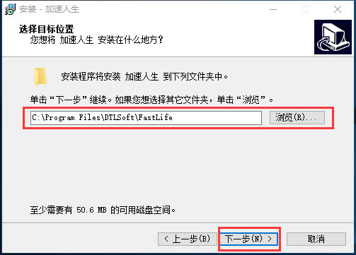 ٷء v4.0.75.523 ԰-ĵ