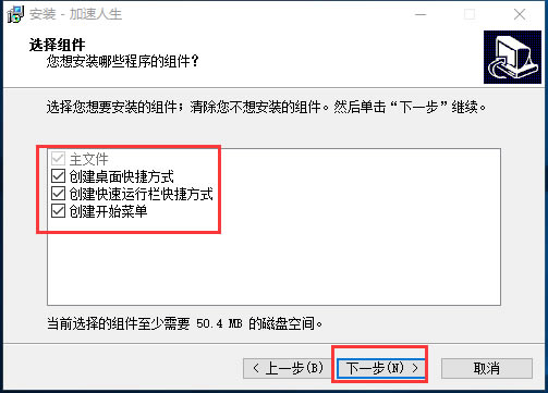 ٷء v4.0.75.523 ԰-ĵ