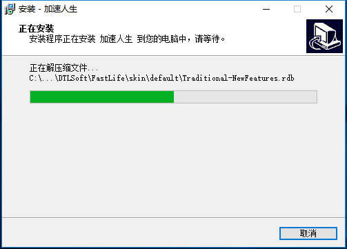 ٷء v4.0.75.523 ԰-ĵ