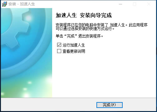 ٷءṩ v4.0.75.523 pc