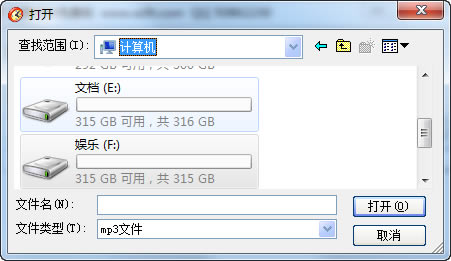 Ѱ桿 v1.1 ٷ汾