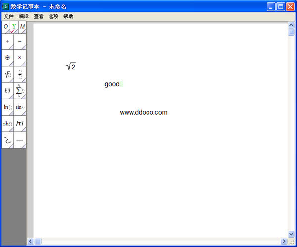 ѧ±İ桿ѧ± v1.7.0.3 ٷ汾