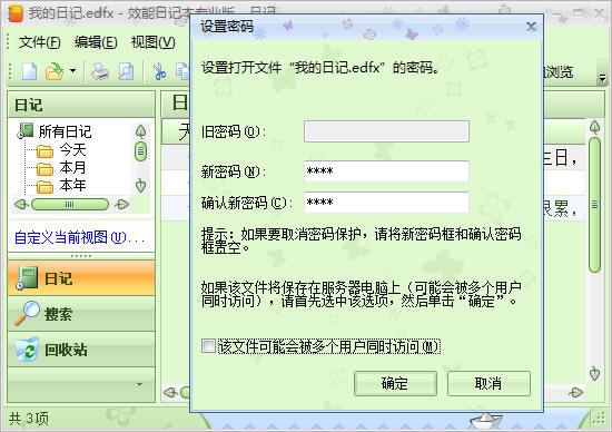 ЧռǱѰ桿ЧռǱ v5.60.0.559 ٷ汾