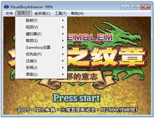 vbaģ1.8İءvbaģpc v1.8 İ