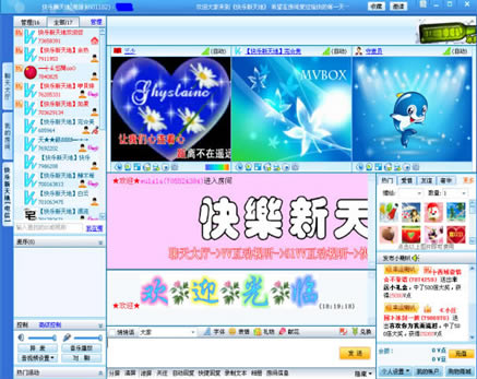 51VVƵ°桿51VVƵ v3.0.0.66 ٷ汾