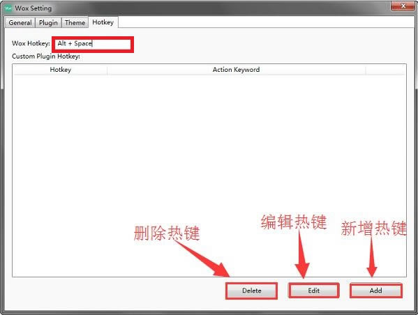 WoxİءWox v1.3.524 ٷ-ĵ