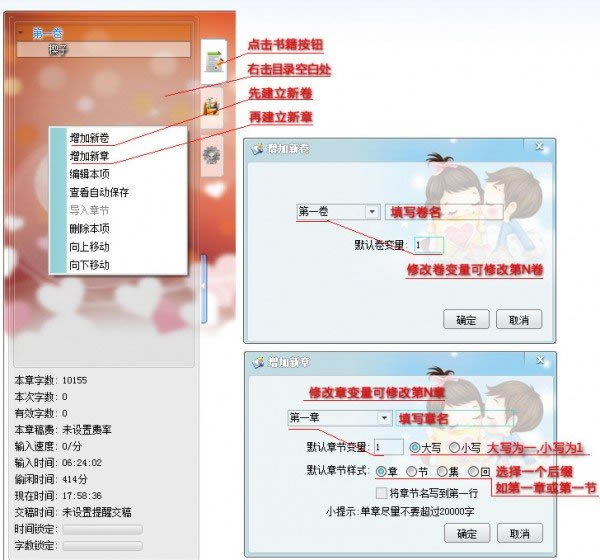 ֵ԰泣ͼ