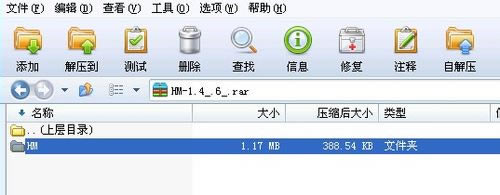 ء3 v2.3.5b2 °-ĵ