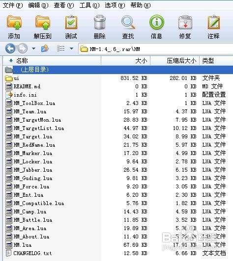 ء3 v2.3.5b2 °-ĵ