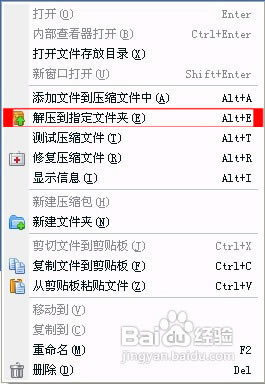 ء3 v2.3.5b2 °-ĵ