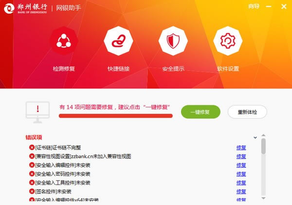 yоWydyоWyֹٷ汾 v1.0.0.1 Gɫ