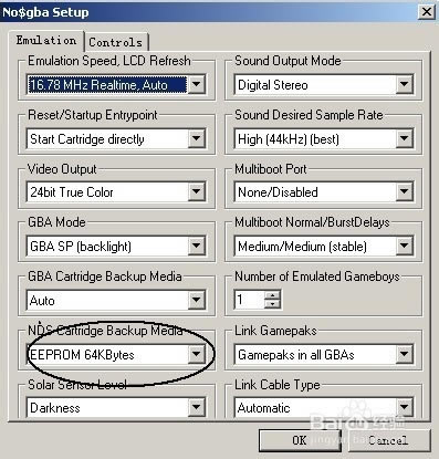 No$GBAģءNo$GBAģ(ʷǿNDSģ) v3.0.2 İ-ĵ
