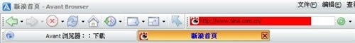 AvantƤءAvantƤٷ v11.0.0 Ѱ