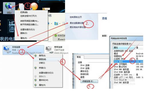 ҵӵpcءҵӹٷ v5.0.0.6 °