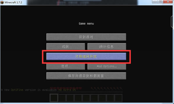 ҵӵ԰ʹý̳̽ͼ