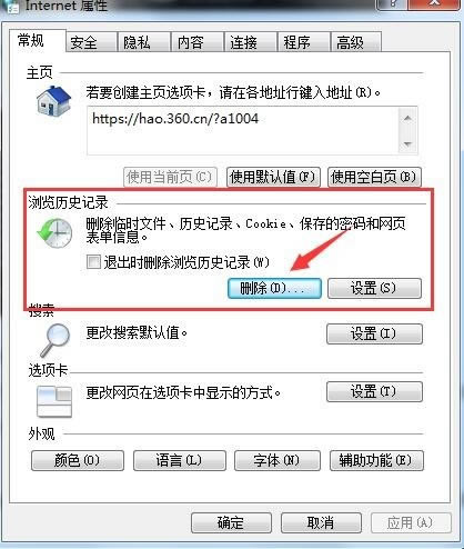 37ϷӼٰ泣ͼ