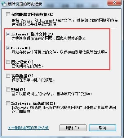37ϷӼٰ泣ͼ