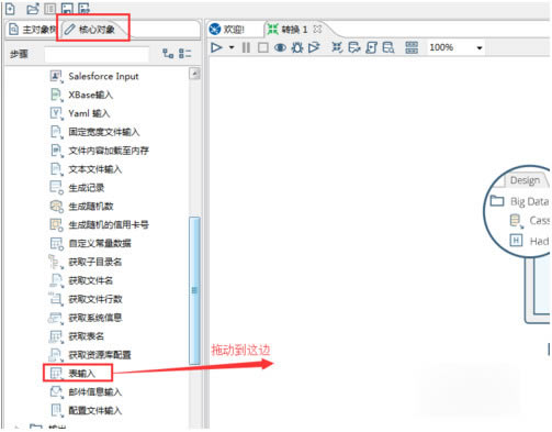 KettleİءKettleѰ v8.1.0 ٷ°
