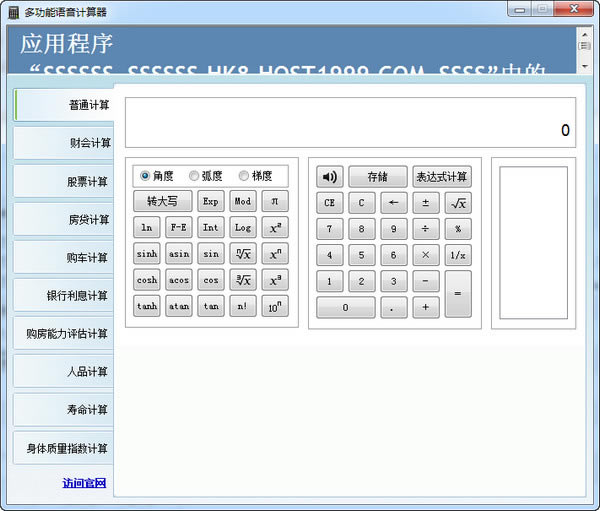 ๦๦ v3.8.0.3 ٷ汾