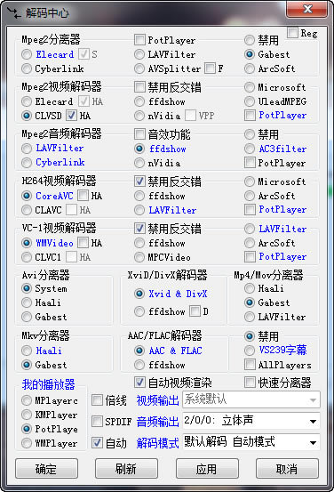 ռ°桿ռٷ v17.1.0.0 İ