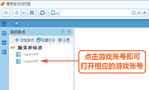 ǹϷٰ桿ǹϷٷ v2.0.0.1 °