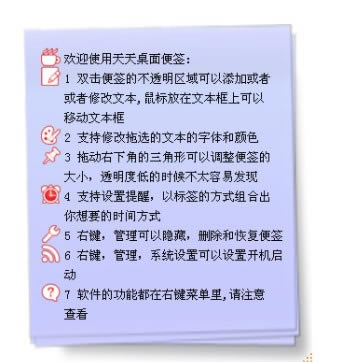 ǩǩ v2.0.6.604 ٷ汾