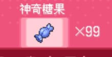 ޸ĵ5