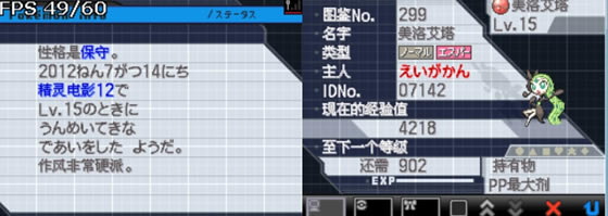 ޸ĵ7