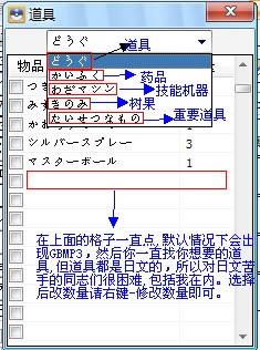 ޸ĵ2