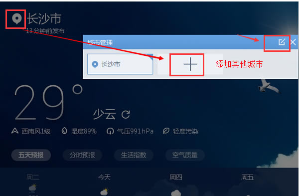 ī԰泣ͼ