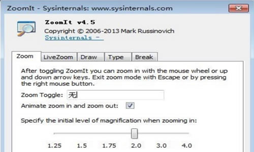 ZoomItءZoomItٷ汾 v4.52 Ѱ