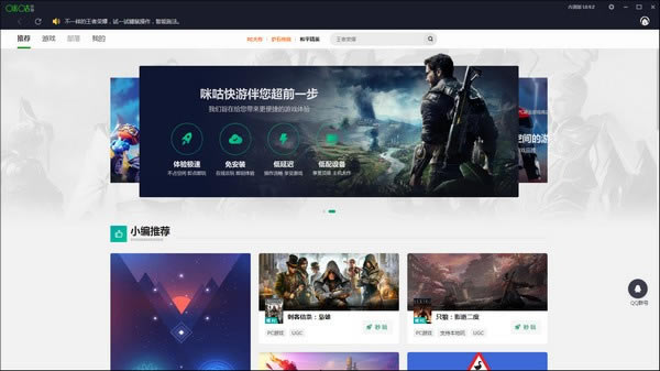 乾εpc桿乾ιٷ v1.2.0.0 °