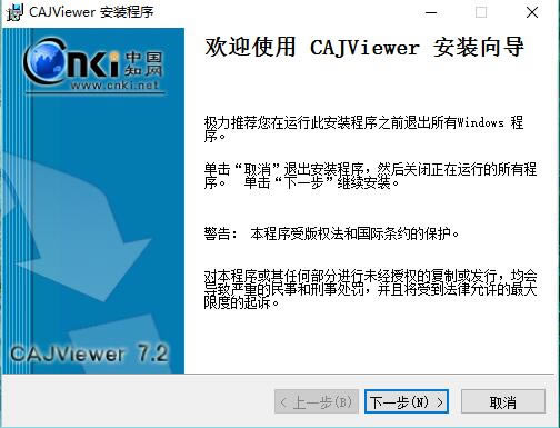 CAJĶءCAJĶ v7.3 °-վ