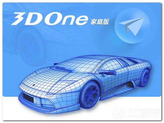 3DOneͥṩ 3DOneͥ v1.47 ٷ汾