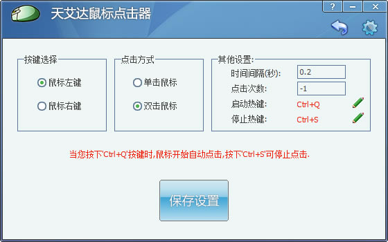 찬찬 v1.0.0.1 ر